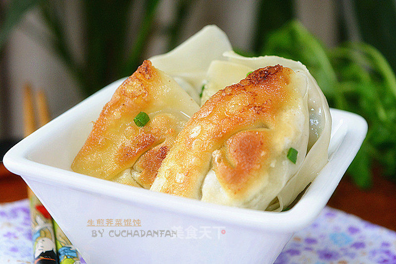 早餐蔬菜饼
