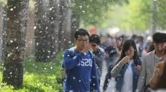 滦州龙翔水上餐厅高能预