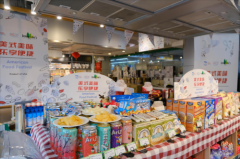 “美式美味，乐享便捷”，多款食物供你挑选