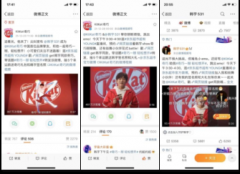 奇巧携手京东超市玩转Z世代，超有YOUNG不一样！