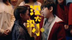 春节营销战如何突围？奥利奥用“新”年味辐射双轨人群！
