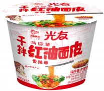 万物敛于天地 光友暖在身心