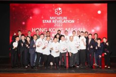 永利旗下高级食府于《香港澳门米其林指南2022》共夺七星