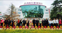 光友粉丝30年 五一慰问劳动者