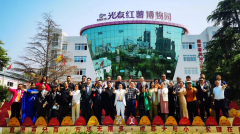 光友粉丝30年 五一感恩礼