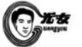“光友”品牌 ——全球品牌