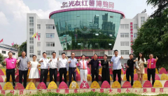 光友粉丝30年 母亲节感恩礼