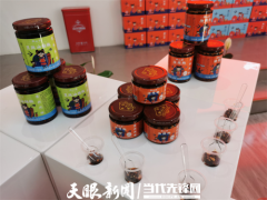 【贵州工业<font color=