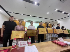 首批会员单位授牌！家一加火锅荣获重庆市江北五里店商会“会员单位”称号