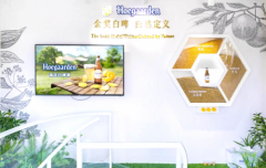钢筋水泥中的自然野奢，福佳邀你一起城中露营