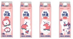 春日饮品推荐，“明治优漾杀菌型乳酸菌饮品 桃子味”来袭