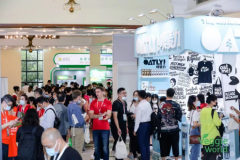 新蛋白 新机遇▕ 2023年植物基展(VeggieWorld )4月南京召开，助力行业复苏发展！