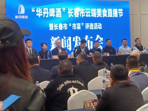 微信图片_20230317165426.jpg