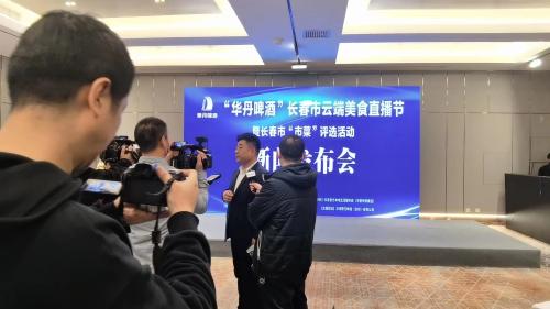 微信图片_20230317165421.jpg