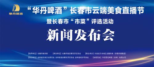 微信图片_20230317165354.jpg