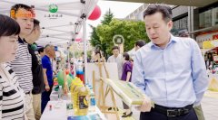 全力满足市民舌尖上的期待  上海好粮油鲜水果社区巡展启动