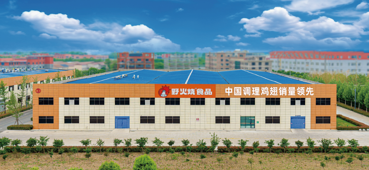 图片54.png