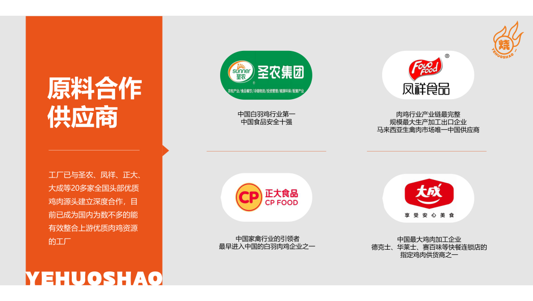 图片51.png