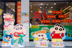 米可泡泡×蜡笔小新联名主题店全国启幕